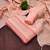 Peach color wevon designer ethnic partywear salwar kameez