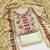 Pista color smart and ethnic roman silk fabric salwar kameez