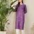 Purple floral embroidered thread work round neck straight kurta