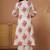Off white women floral printed indie florals kurta