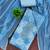 Sky blue color smart and beautiful partywear salwar kameez