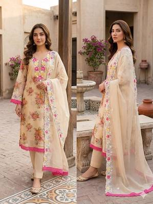 Cream color smart beautiful ethnic salwar kameez for ceremonial looks 1