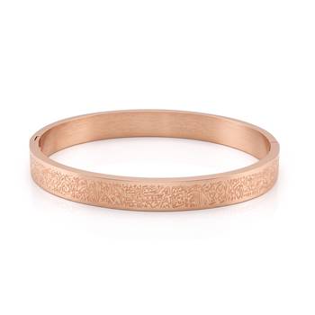 Pure copper ayat ul kursi cuff bangle bracelet for men muslim islamic 1