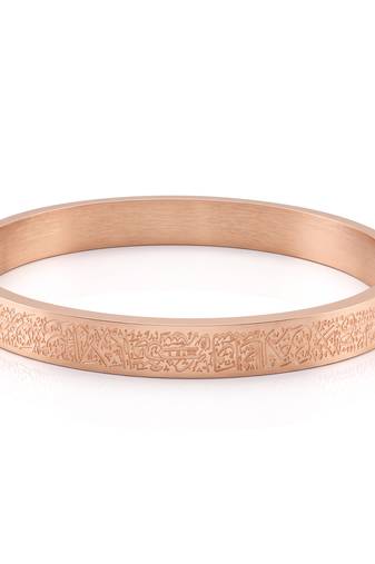 Pure copper ayat ul kursi cuff bangle bracelet for men muslim islamic