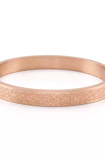 Pure copper ayat ul kursi cuff bangle bracelet for men muslim islamic