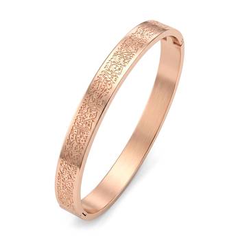 Pure copper ayat ul kursi cuff bangle bracelet for men muslim islamic 2
