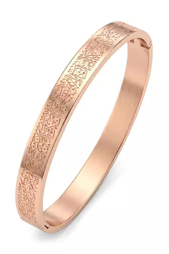 Pure copper ayat ul kursi cuff bangle bracelet for men muslim islamic