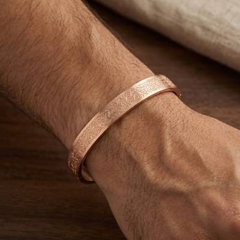 Pure copper ayat ul kursi cuff bangle bracelet for men muslim islamic 3