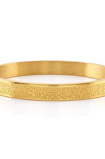 Brass micron gold plated ayat ul kursi cuff bangle bracelet for men muslim islamic spiritual jewellery