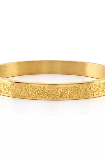 Brass micron gold plated ayat ul kursi cuff bangle bracelet for men muslim islamic spiritual jewellery