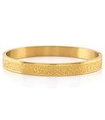 Brass micron gold plated ayat ul kursi cuff bangle bracelet for men muslim islamic spiritual jewellery