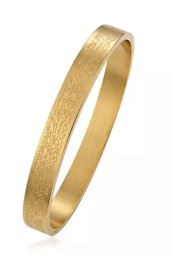 Brass micron gold plated ayat ul kursi cuff bangle bracelet for men muslim islamic spiritual jewellery