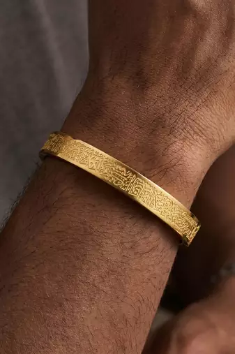 Brass micron gold plated ayat ul kursi cuff bangle bracelet for men muslim islamic spiritual jewellery