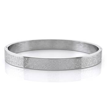 Brass anti tarnish silver plated ayat ul kursi cuff bangle bracelet for men muslim islamic spiritual jewellery 1