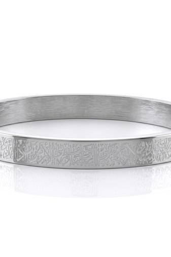 Brass anti tarnish silver plated ayat ul kursi cuff bangle bracelet for men muslim islamic spiritual jewellery