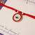 Red evil eye protection rakhi with roli chawal capsules