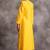 Yellow floral embroidered chanderi silk stitched straight kurta set with pant