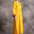 Yellow floral embroidered chanderi silk stitched straight kurta set with pant