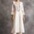 White floral embroidered chanderi silk stitched straight kurta set with pant