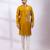 Mustard yellow embroidered chanderi silk kurta set
