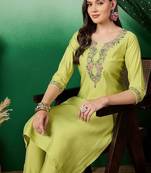 Mustard yellow floral embroidered a-line kurta with trouser & dupatta