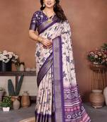 Cream cotton silk digital print saree with blouse