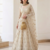 Beige Pure Soft Heavy BUTTERFLY Net Sequins Embroidery Work Bridal Lehenga Choli