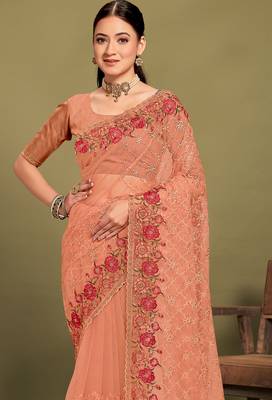 Peach sequin embroidered work designer net saree for women 3