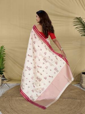 Red color machine woven multi thread work tussar silk saree 5