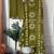 Women Cotton  Printed Kurta Pant Dupatta Set