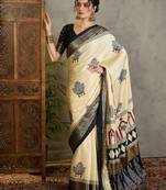 Cream festive collection ready pleated saree with blouse