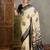 Cream festive collection ready pleated saree with blouse