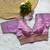 Lavender tissue blouse for women zari saree blouse