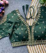 Dark green silk blouse for women printed saree blouse
