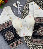 White cotton blouse for women sequence saree blouse