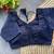 Navy blue georgette blouse for women thread saree blouse