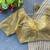 Yellow georgette blouse for women fancy saree blouse