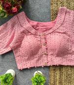 Pink cotton blouse for women thread saree blouse
