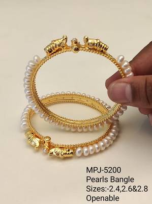 Pearl bangle set, gold-plated, white pearls, elephant motif, 4