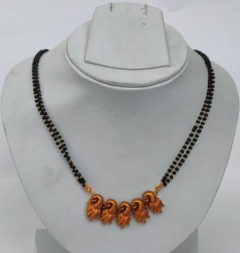 Matt finish peacock mangalsutra 2