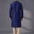 Blue embroidered dupion silk kurta set