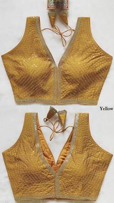 Yellow silk blouse for women printed saree blouse 1