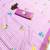 Lavender linen gold piping digital print saree
