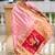 baby pink soft paithani style silk blend with meenakari border and lord ganesha pallu saree