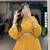 yellow georgette embroidered Navratri lehenga choli