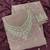 Designer pink 3 piece salwar suit for women indian wear