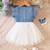  blue and white midi length art silk party frock floral embroidery waist | cap sleeve fit & flare princess dress