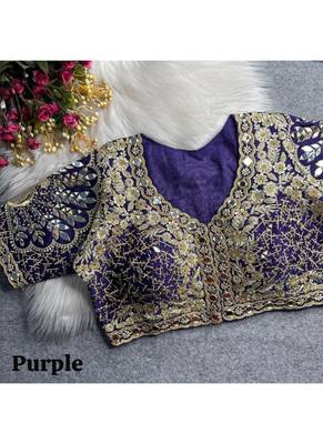 Purple italian silk heavy embroidered readymade blouse with real mirror and zari work 3