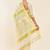 Off white paisley woven design zari tissue kasavu saree