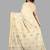 Ethnic motifs zari pure cotton kasavu saree